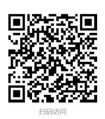 微信图片_20221203151123.jpg 微信图片_20221203151123.jpg