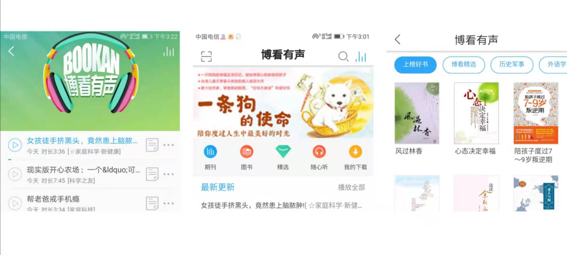微信图片_20201217112901.jpg 微信图片_20201217112901.jpg