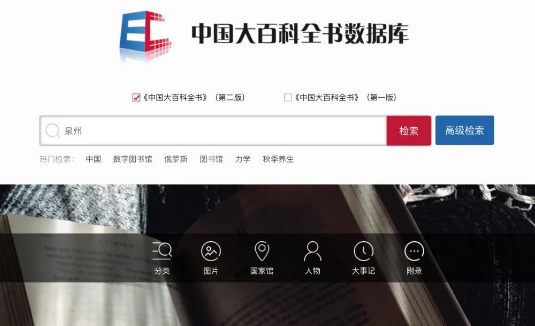 微信截图_20200602162139.png 微信截图_20200602162139.png