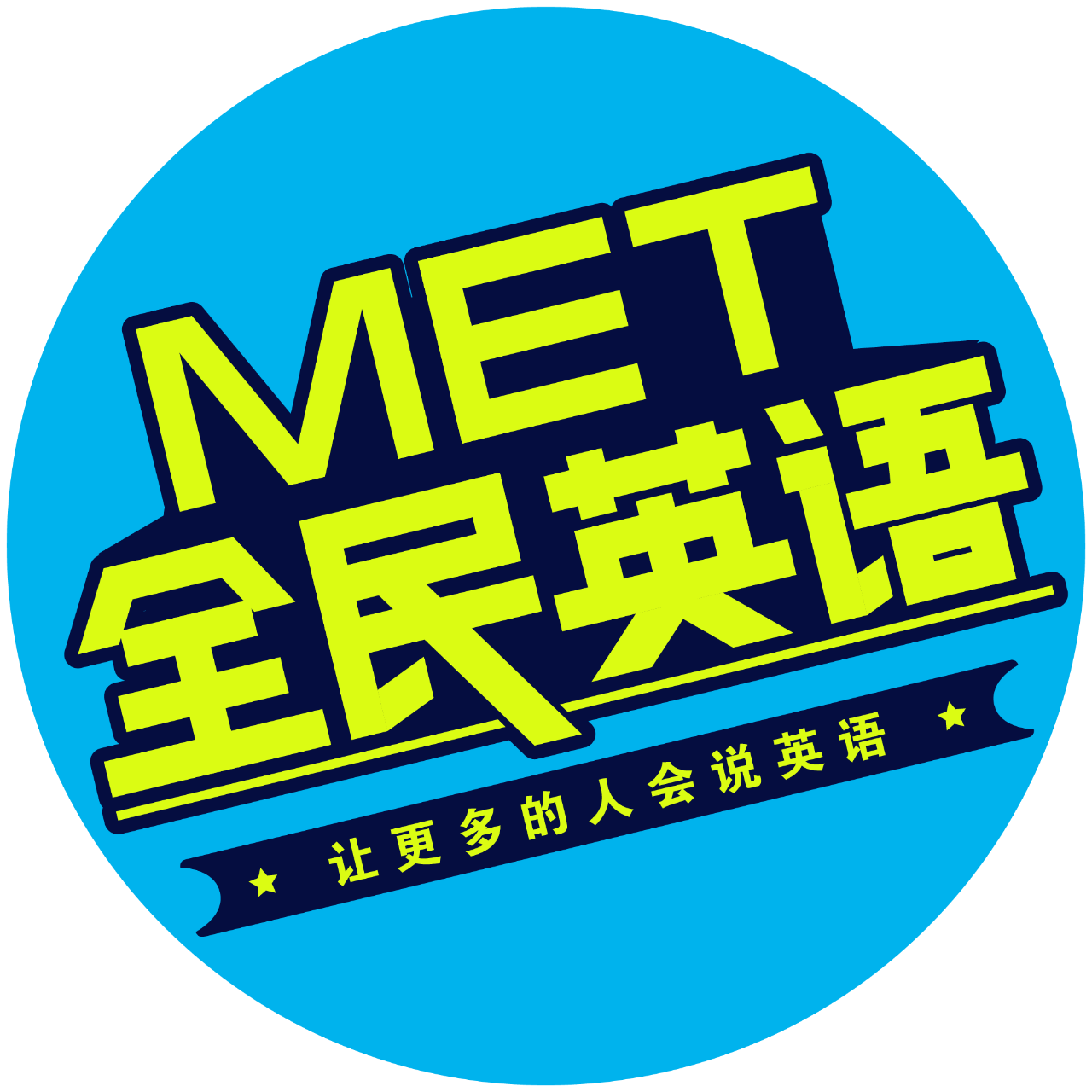 微信图片_20201024090138.png 微信图片_20201024090138.png
