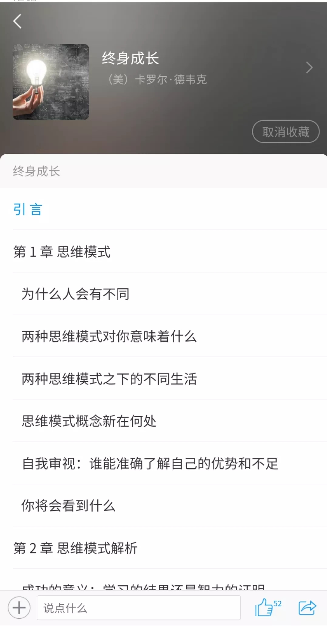 ce47edbdfa54e6b0e2b81956ff98c97e-sz_347385.webp.jpg ce47edbdfa54e6b0e2b81956ff98c97e-sz_347385.webp.jpg