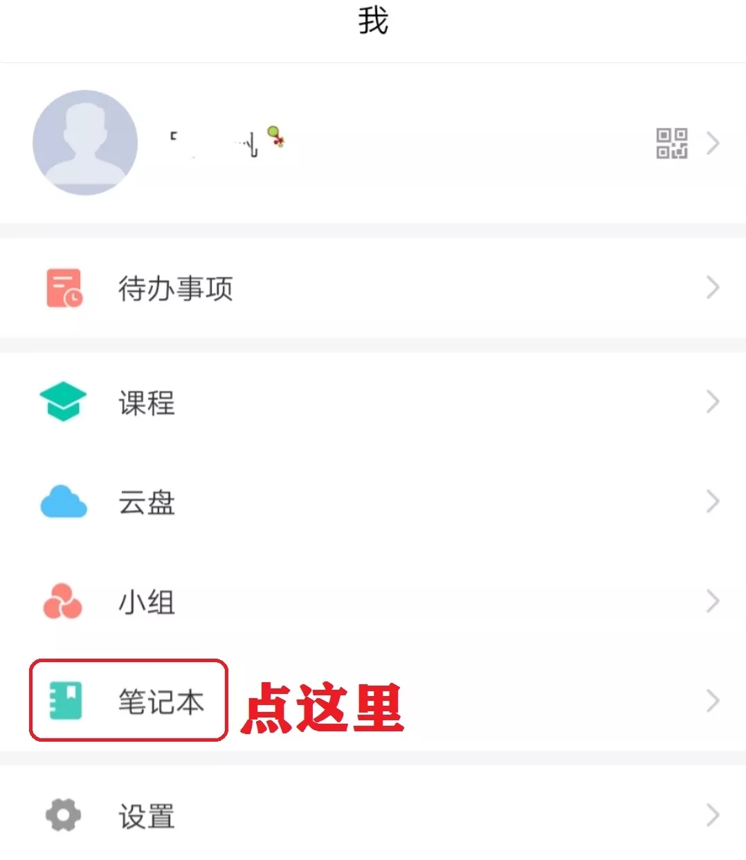 e7db1920d90b2f59635fd61cc40498f7-sz_73017.webp.jpg e7db1920d90b2f59635fd61cc40498f7-sz_73017.webp.jpg