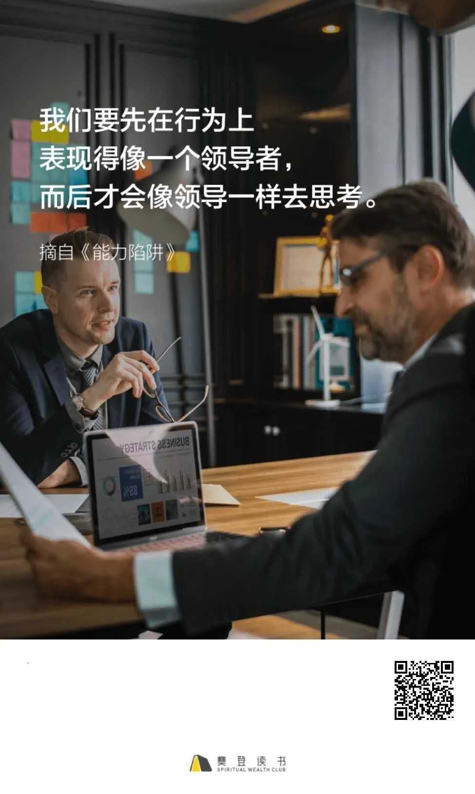 微信图片_20201008145755.jpg 微信图片_20201008145755.jpg