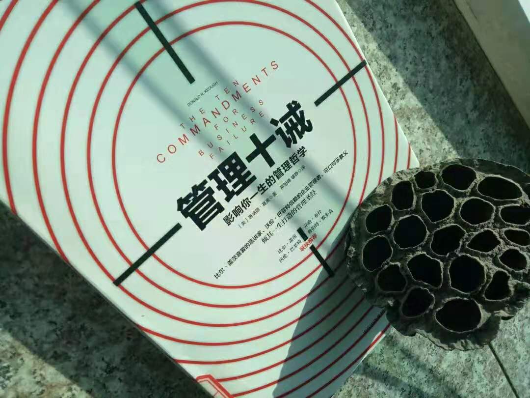 微信图片_20191114091631.jpg