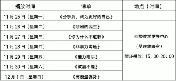 e2b41d58bb8fb0e69ea75ba115586b85-sz_46947.webp.jpg e2b41d58bb8fb0e69ea75ba115586b85-sz_46947.webp.jpg