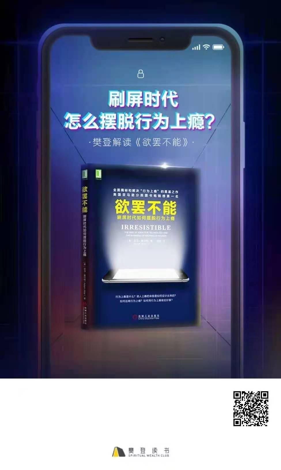 微信图片_20201129102449.jpg 微信图片_20201129102449.jpg