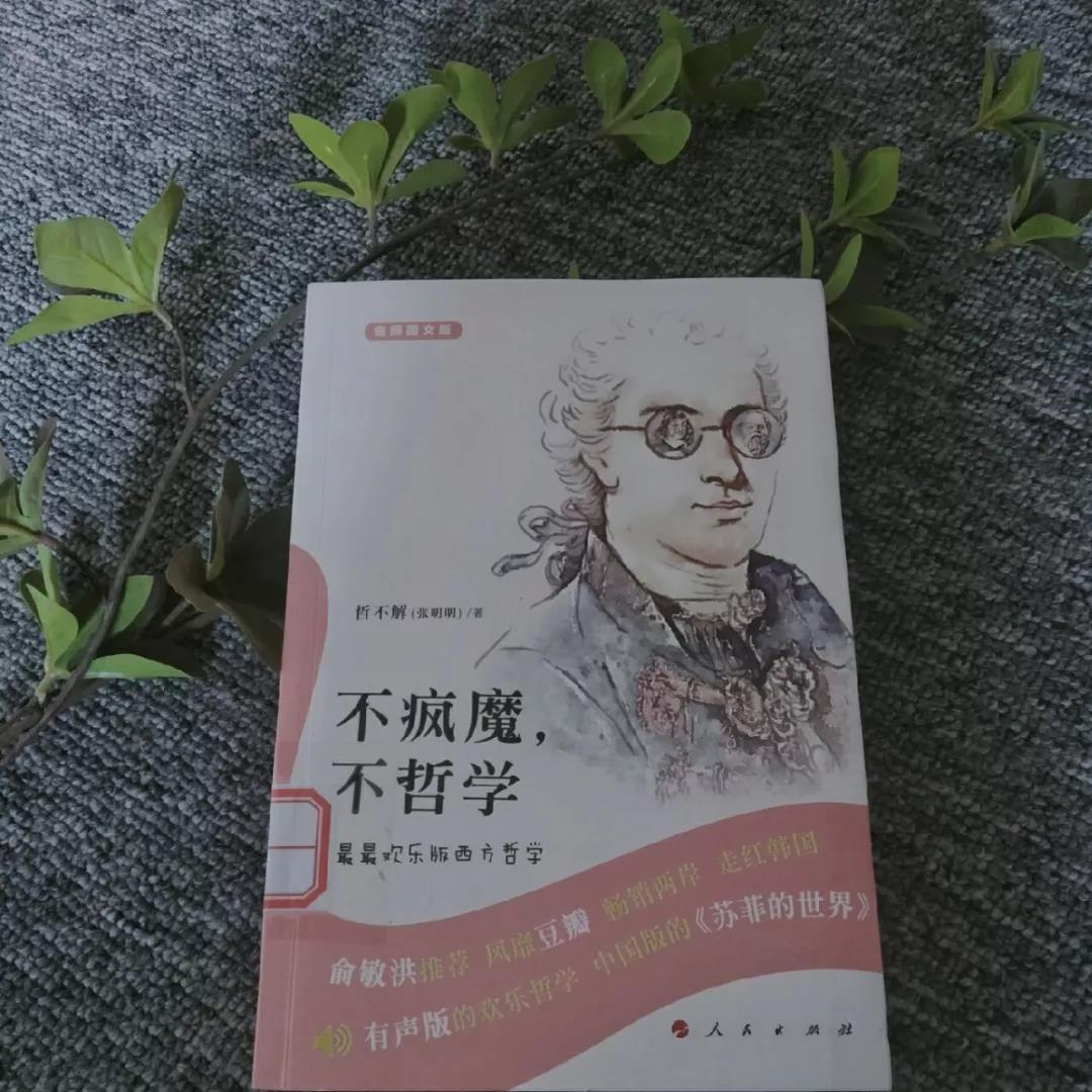 微信图片_20191125184059.jpg 微信图片_20191125184059.jpg