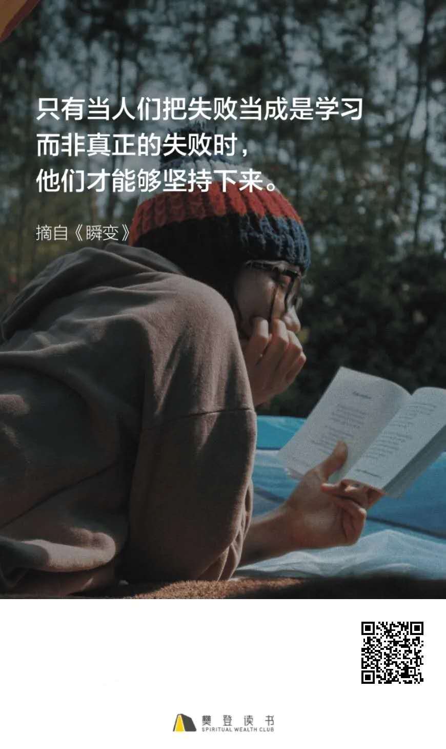 微信图片_20201008145752.jpg 微信图片_20201008145752.jpg