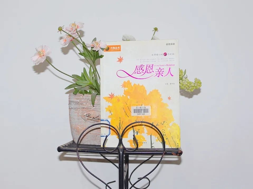 微信图片_20201028153840.jpg 微信图片_20201028153840.jpg