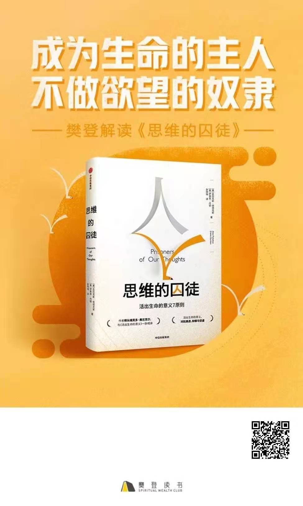 微信图片_20201129102444.jpg 微信图片_20201129102444.jpg
