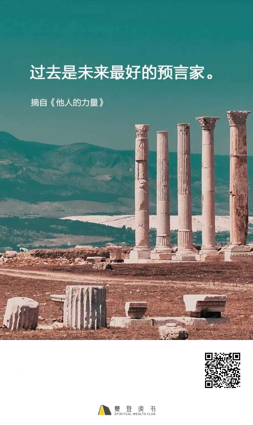 微信图片_20201008145748.jpg 微信图片_20201008145748.jpg