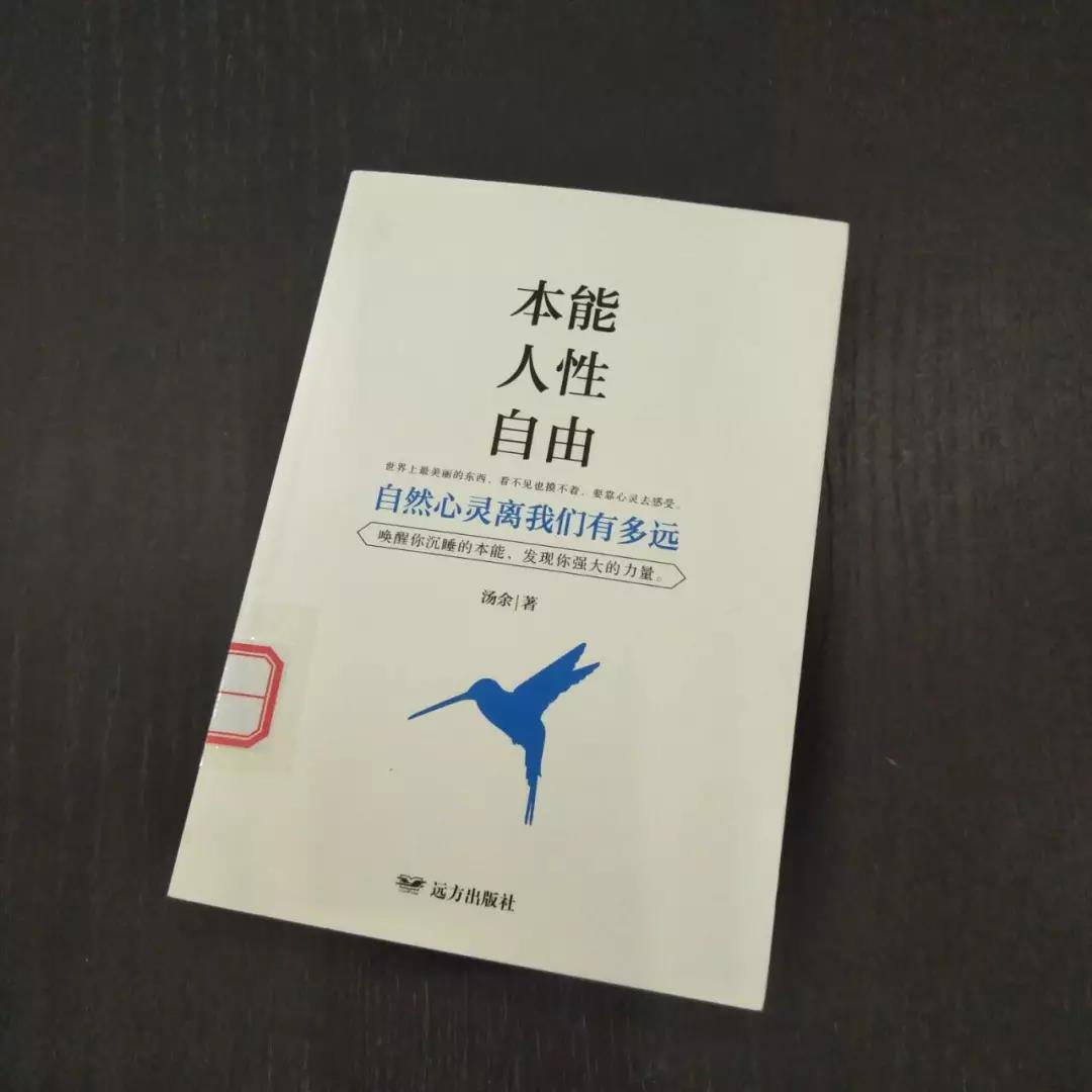 微信图片_20191125192320.jpg 微信图片_20191125192320.jpg