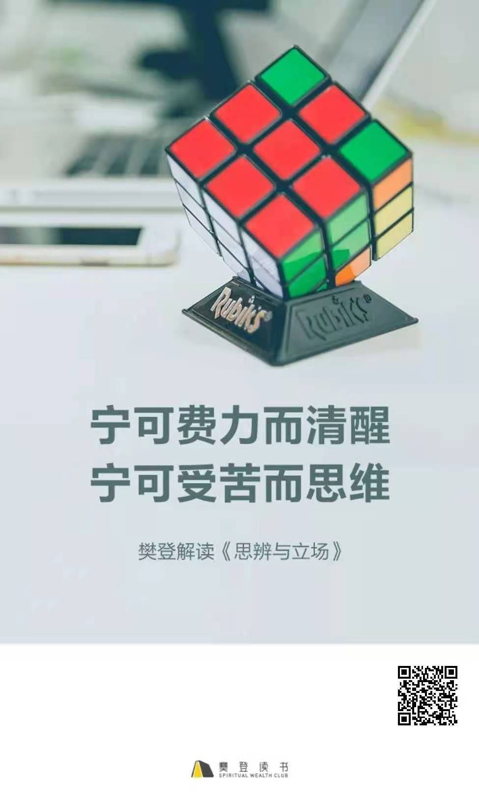 微信图片_20201129102346.jpg 微信图片_20201129102346.jpg