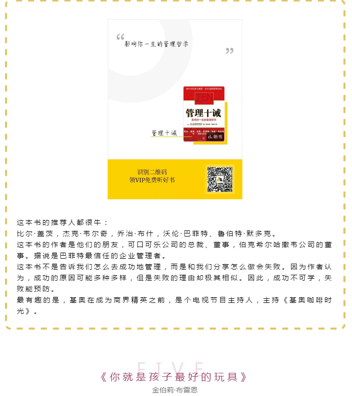Q%23HKUL%R9DLM4B2AOZ129.png