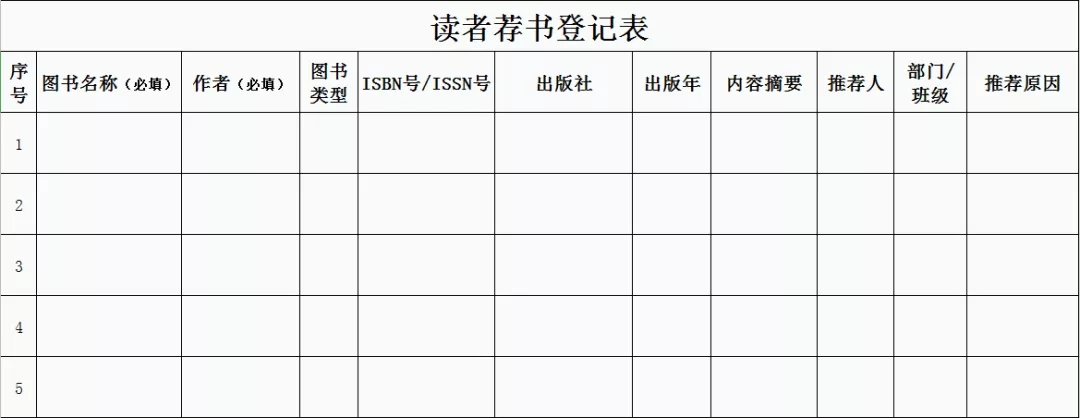 图片7.jpg 图片7.jpg