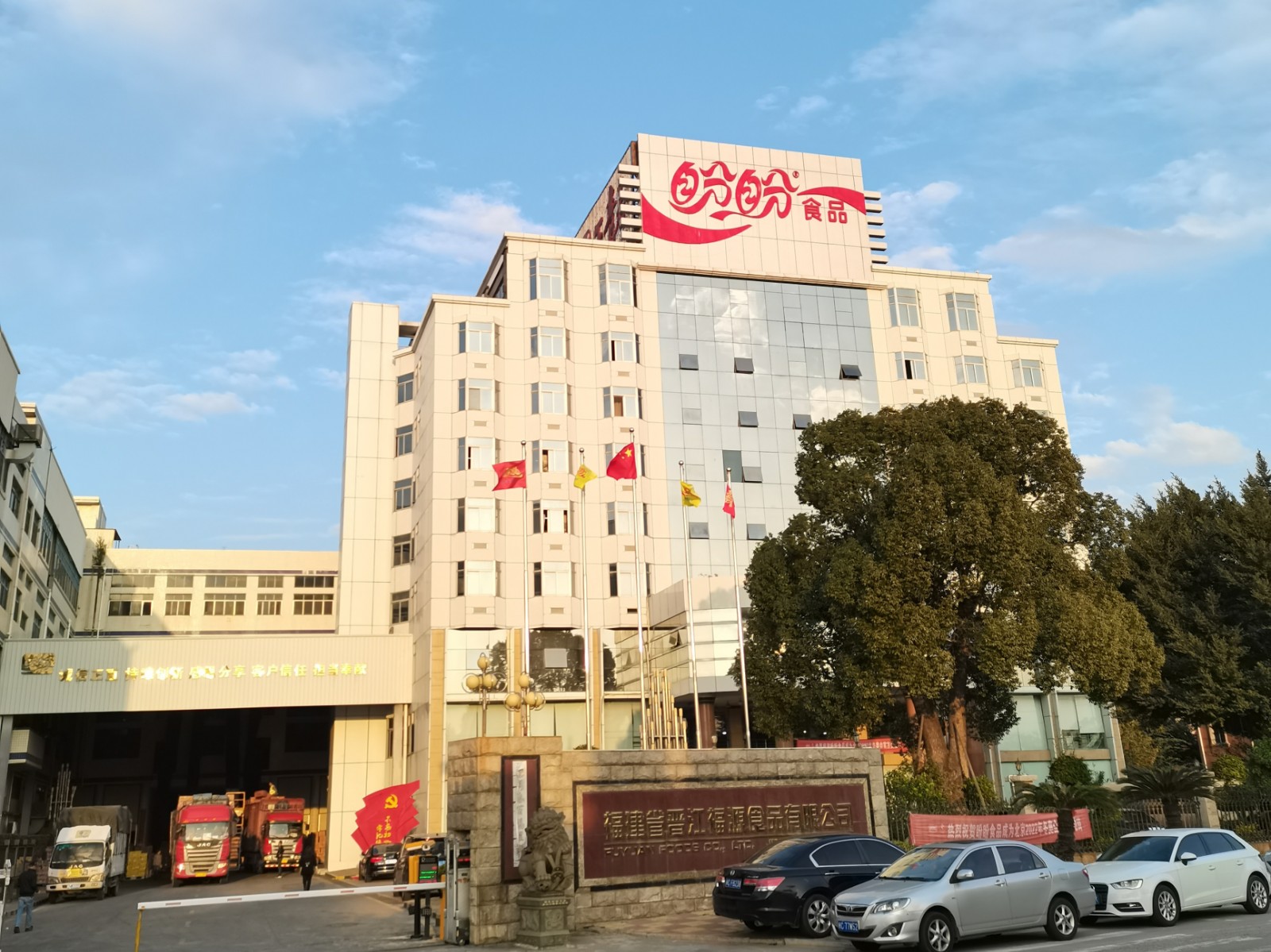 QQ图片20201231152031.jpg
