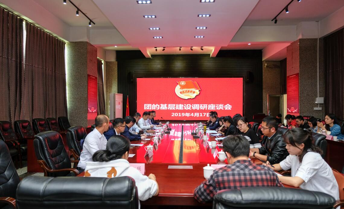 QQ截图20190423112226.jpg QQ截图20190423112226.jpg