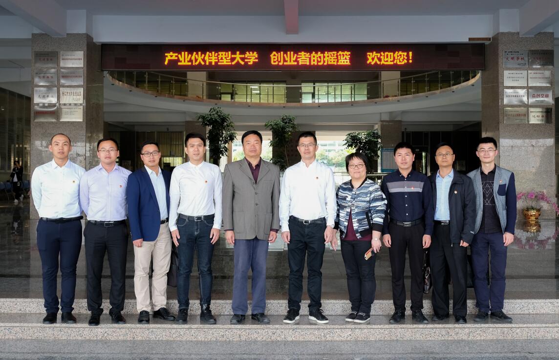 QQ截图20190423112343.jpg QQ截图20190423112343.jpg