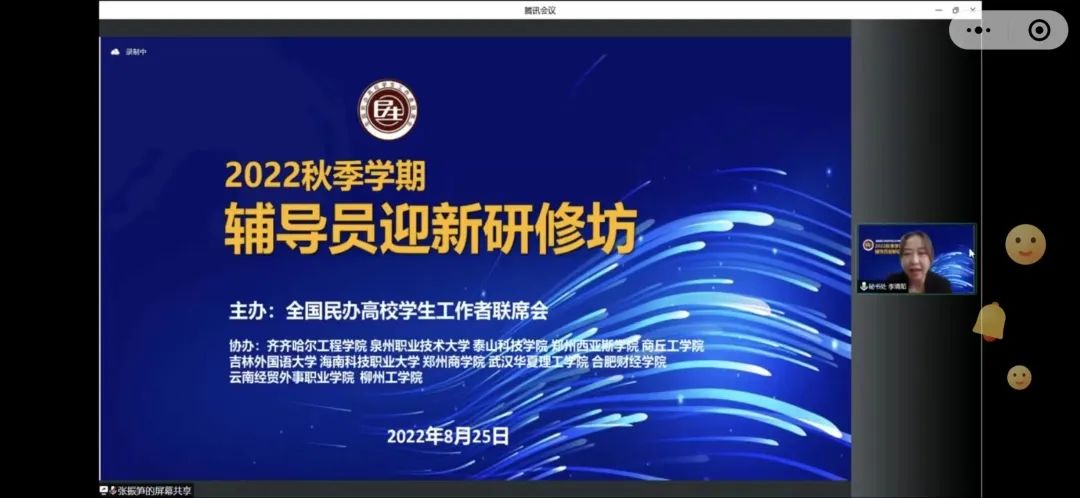 微信图片_20220902092611.jpg 微信图片_20220902092611.jpg