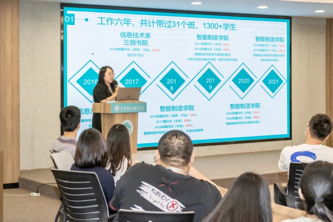 微信图片_20220913115903.jpg