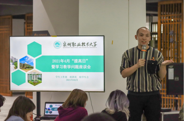 微信图片_20210414160402.png 微信图片_20210414160402.png