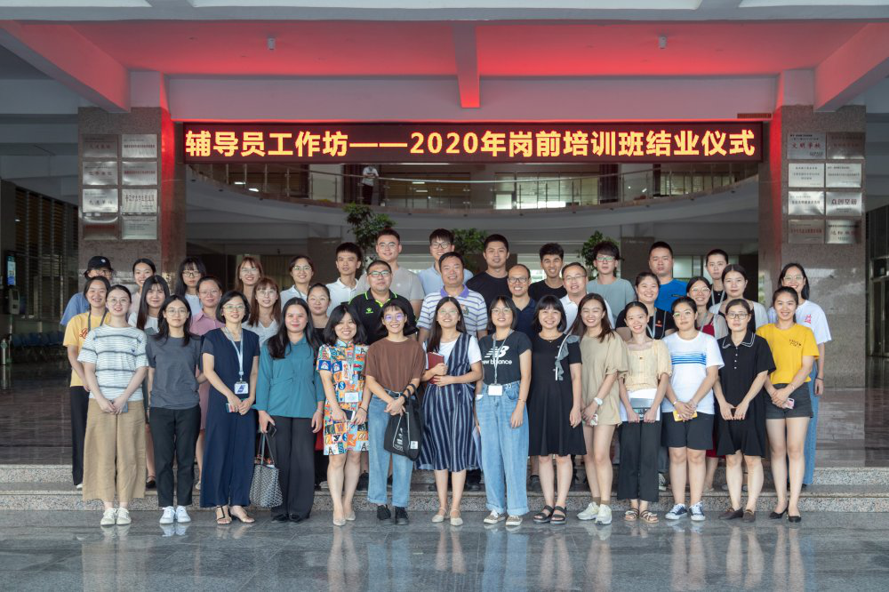 微信图片_20200923111344.png 微信图片_20200923111344.png