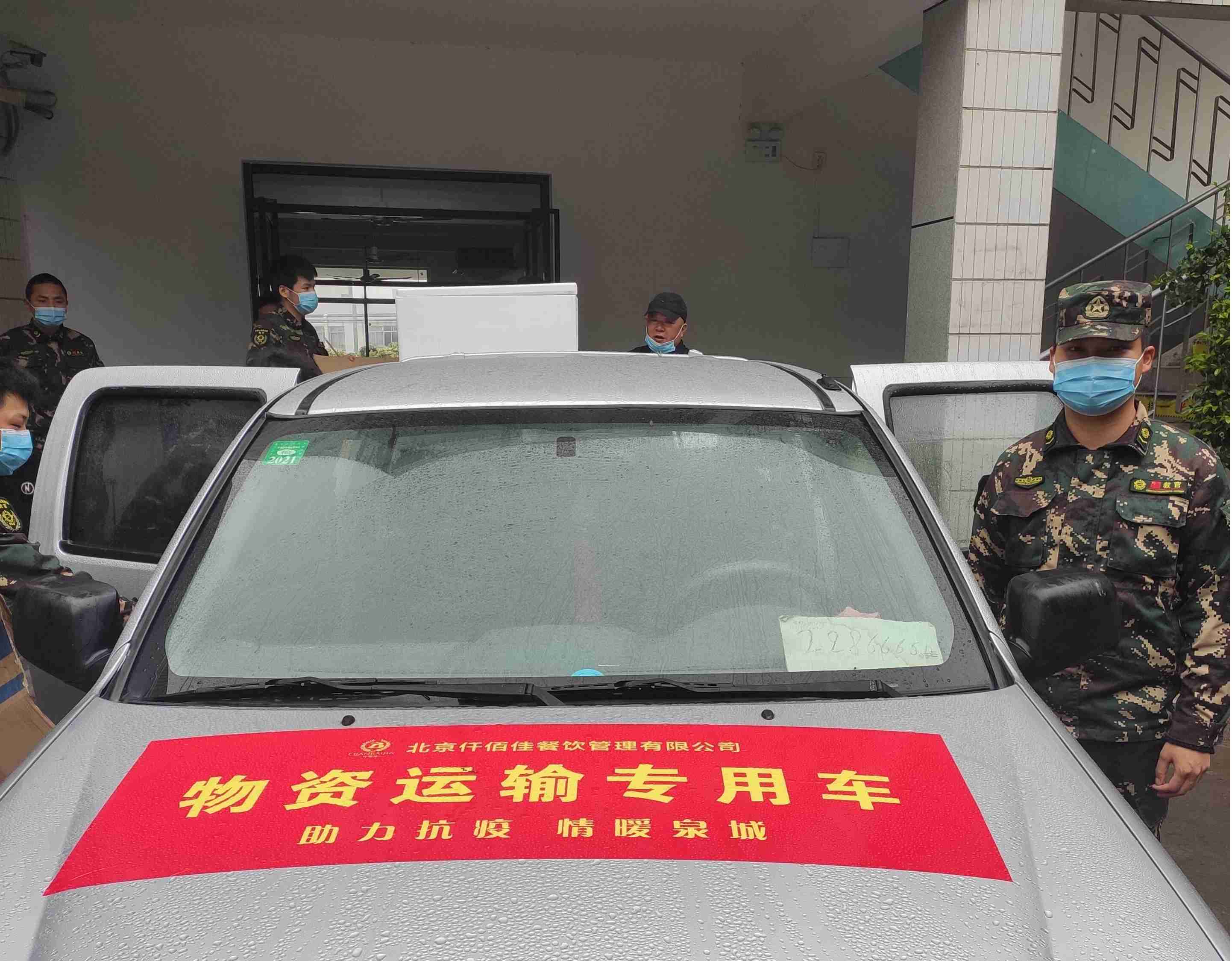 图片1(1).jpg 图片1(1).jpg