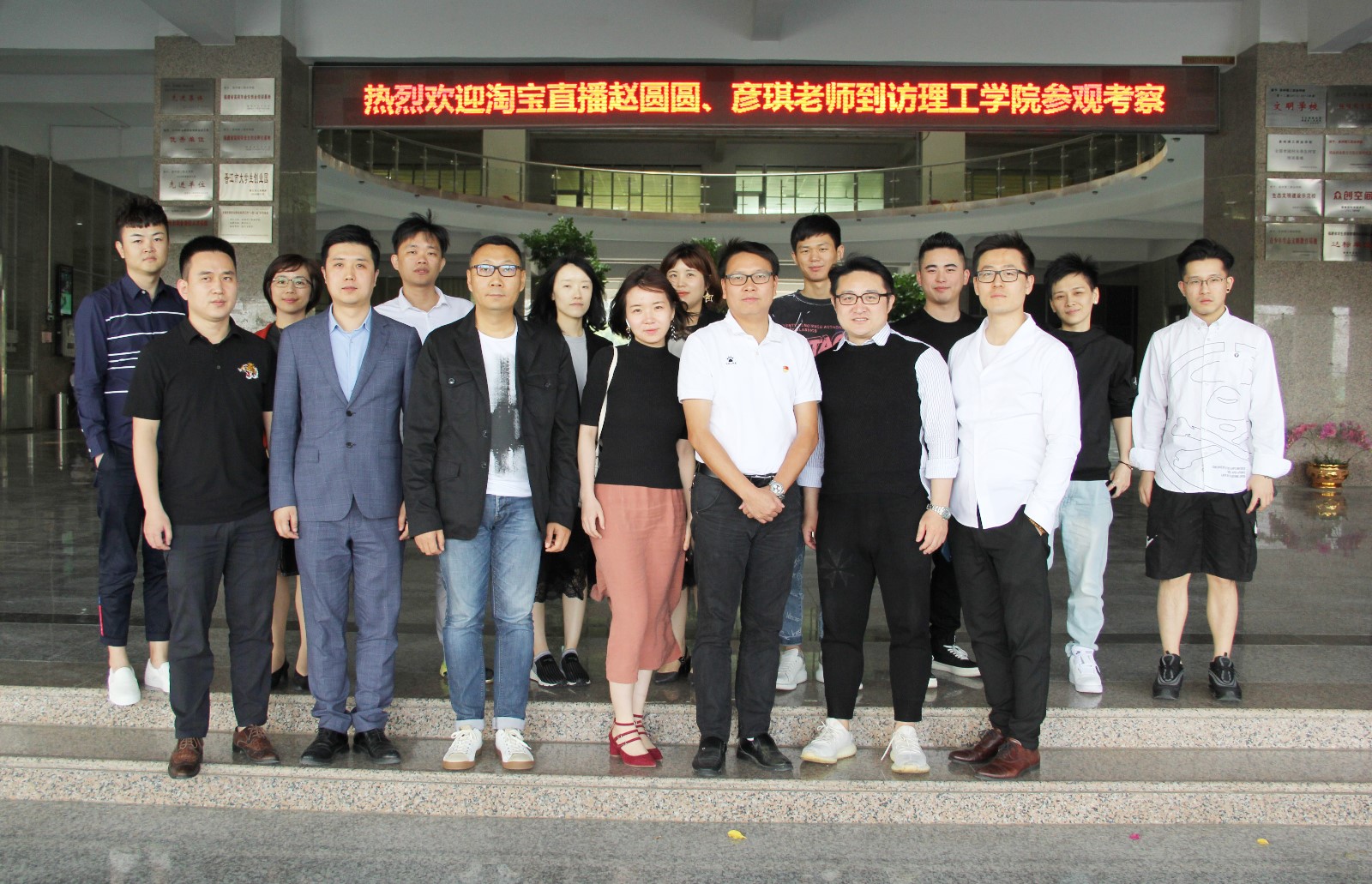 微信图片_20190420214538.jpg 微信图片_20190420214538.jpg