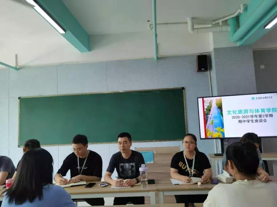 微信图片_20210515183015.jpg 微信图片_20210515183015.jpg