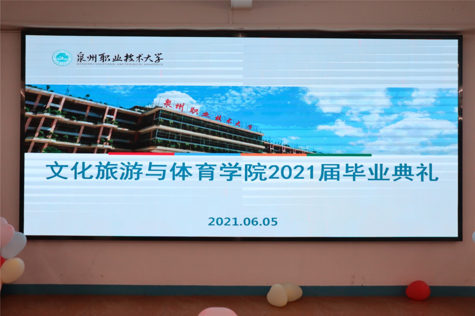 图片6.jpg 图片6.jpg