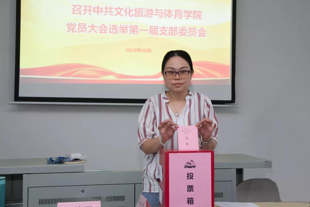 微信图片_20190306195716.jpg 微信图片_20190306195716.jpg
