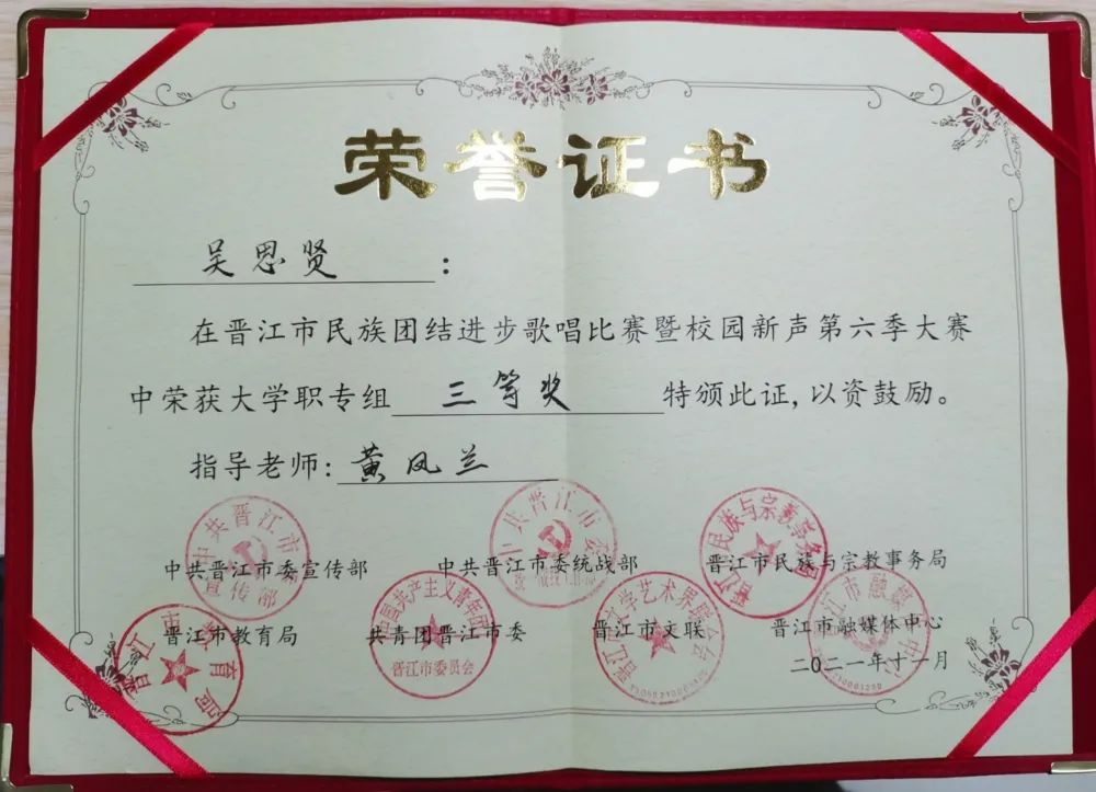 微信图片_20211219033758.jpg