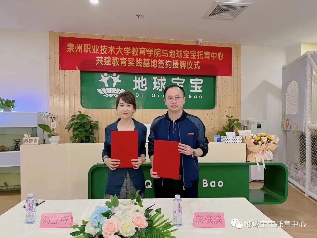 微信图片_20230403190243.jpg 微信图片_20230403190243.jpg