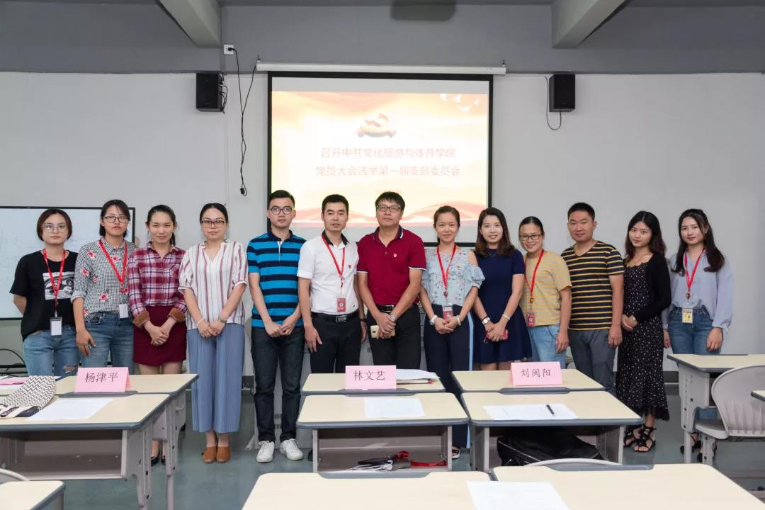 微信图片_20190306195734.jpg 微信图片_20190306195734.jpg