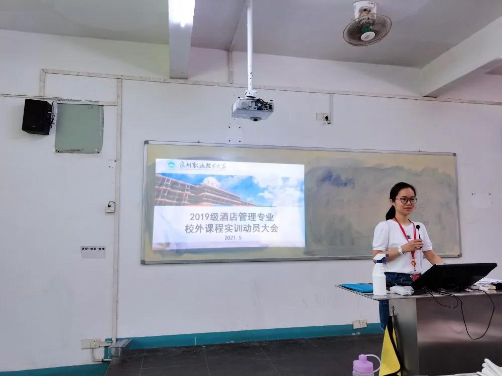微信图片_20210523163142.jpg