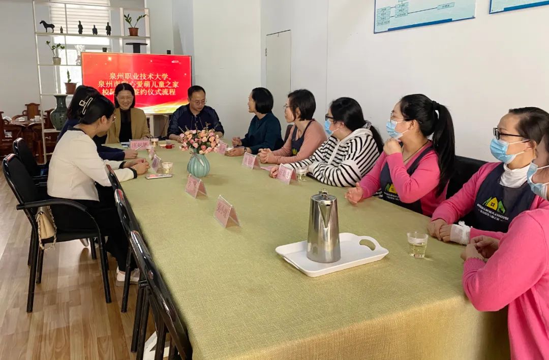 微信图片_20230404200045.jpg 微信图片_20230404200045.jpg