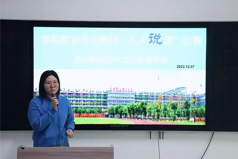 微信图片_202212161939475.jpg 微信图片_202212161939475.jpg