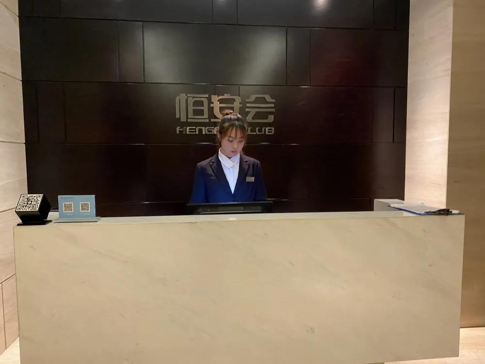 微信图片_20210604143218.jpg 微信图片_20210604143218.jpg