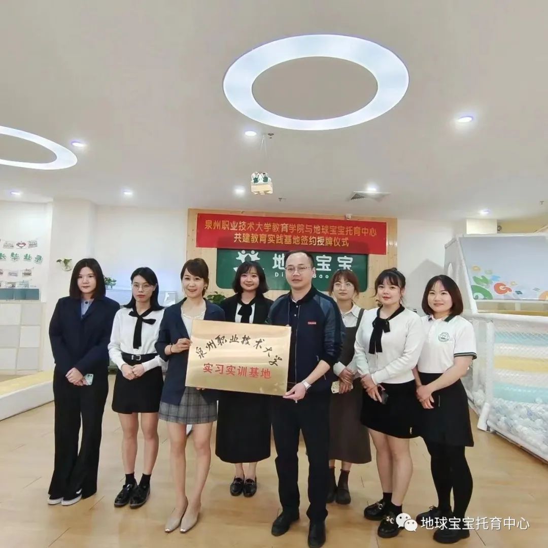 微信图片_20230403190248.jpg 微信图片_20230403190248.jpg