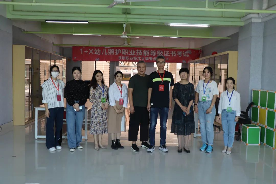微信图片_20221125125954.jpg 微信图片_20221125125954.jpg