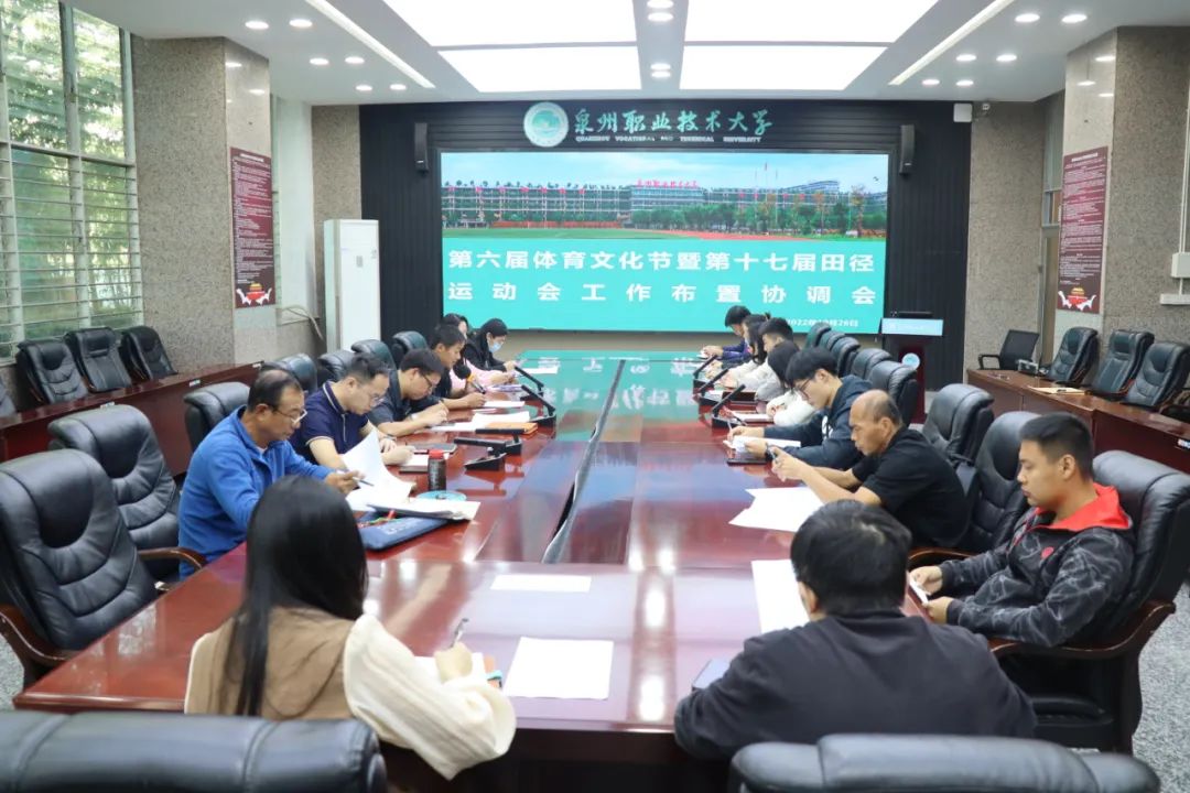 微信图片_20221116230731.jpg 微信图片_20221116230731.jpg