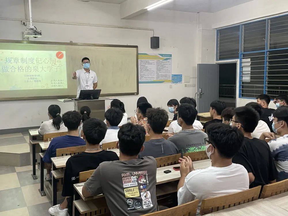 微信图片_20221011213520.jpg 微信图片_20221011213520.jpg