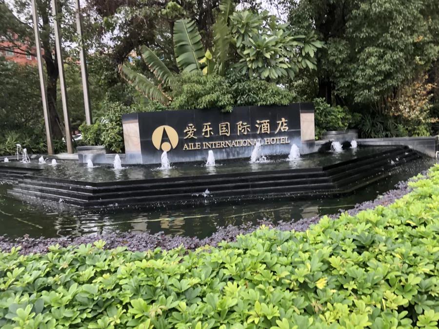 微信图片_20201227165139.jpg 微信图片_20201227165139.jpg