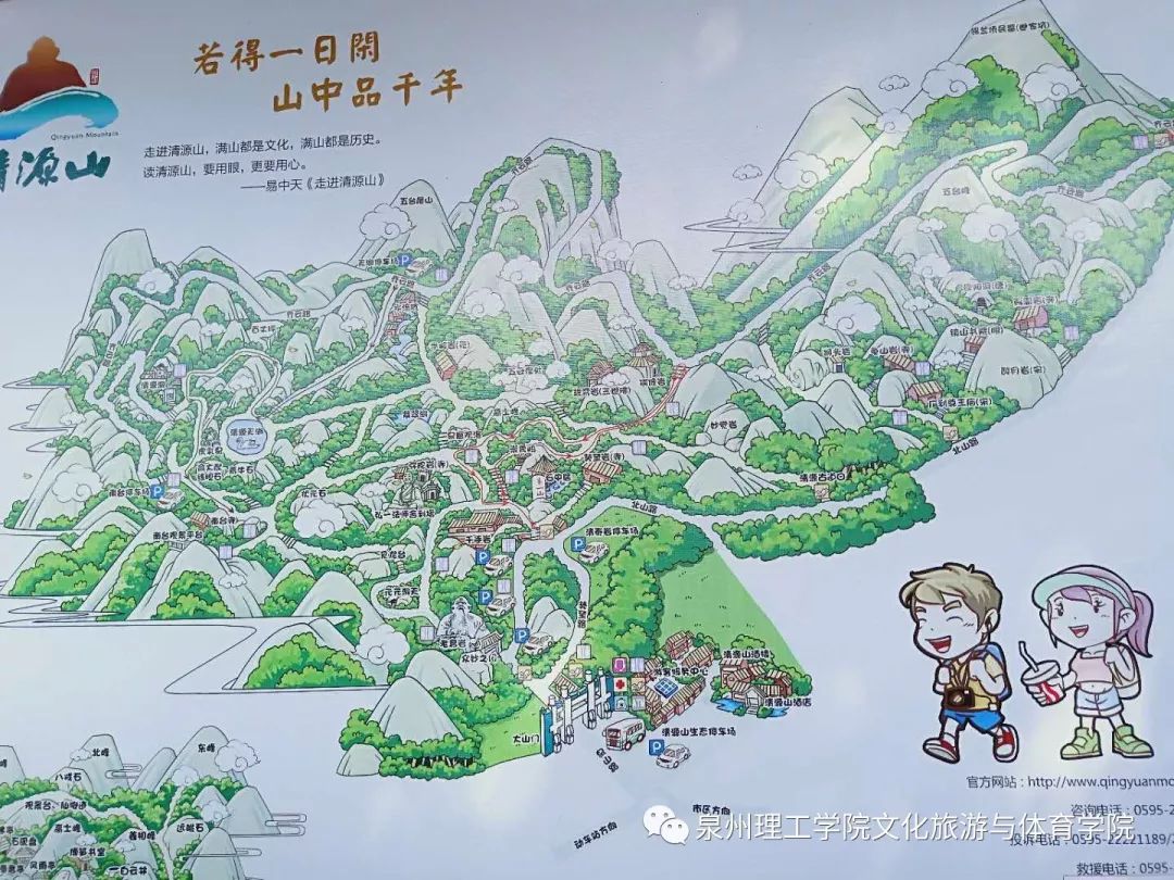 微信图片_20190611103834.jpg 微信图片_20190611103834.jpg
