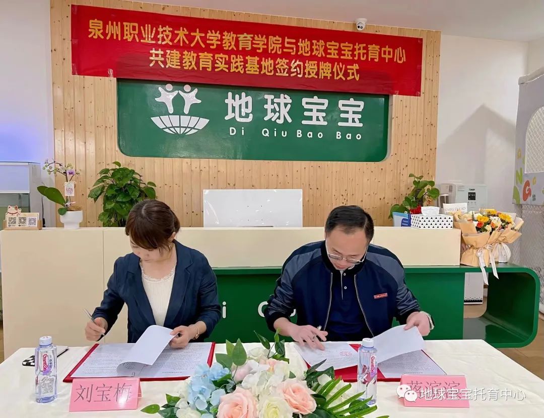 微信图片_20230403190233.jpg 微信图片_20230403190233.jpg
