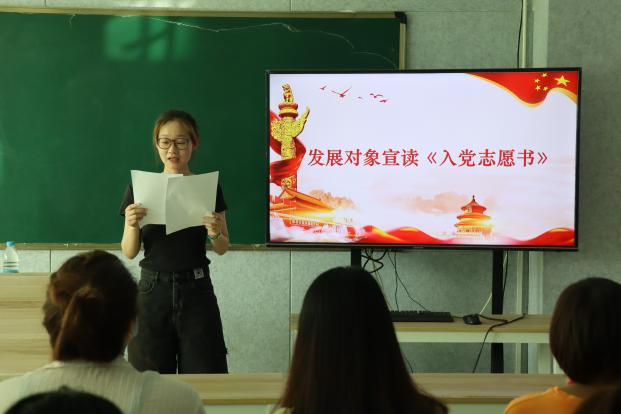 图片44.png