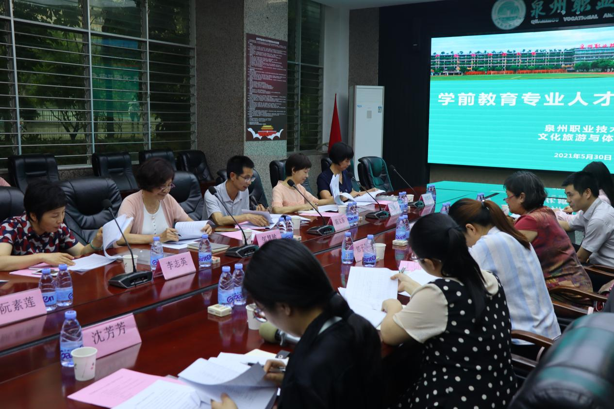 图片7.png 图片7.png
