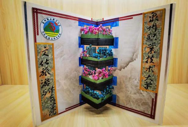 图片33.png