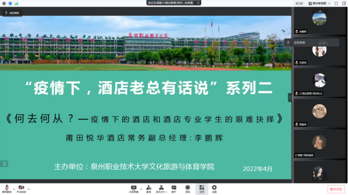 微信图片_20220426153639.png