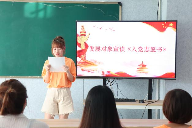 图片45.png